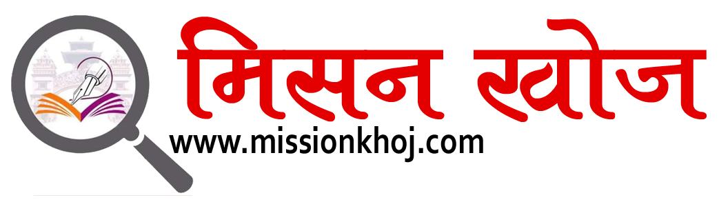 Mission Khoj Pvt. Ltd.